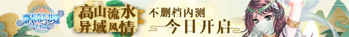 基金趋势债券站